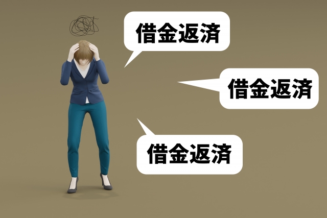 借金返済しか考えられない。鴻巣市で弁護士や司法書士に債務整理の無料相談をする